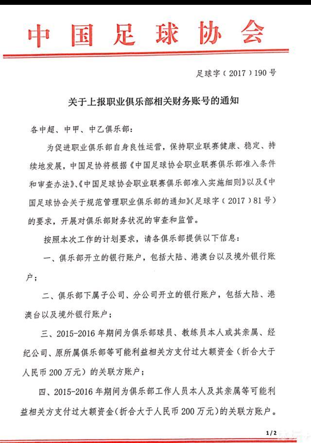 因为历史坐标被抽去了，而作者又没有画面之外的交代是由于过于无为，一种超然旁观，导致了这样的局面一这里到底是发生着什么?这些发生意味着什么?他们是在一个什么样的背景下呈现着的?这种管理方式是恰当的还是不恰当的?生活在此处的人们，对这样的政治生活有着什么样的态度?多年后，在接受采访时，导演谈到拍摄《八廓南街16号》时说:实际上，这条街上的每一个人都很无奈，都要靠一种异化生活下去，这种情况给我的刺激是你没有办法通过一个表面现象来对这个事物进行判断。